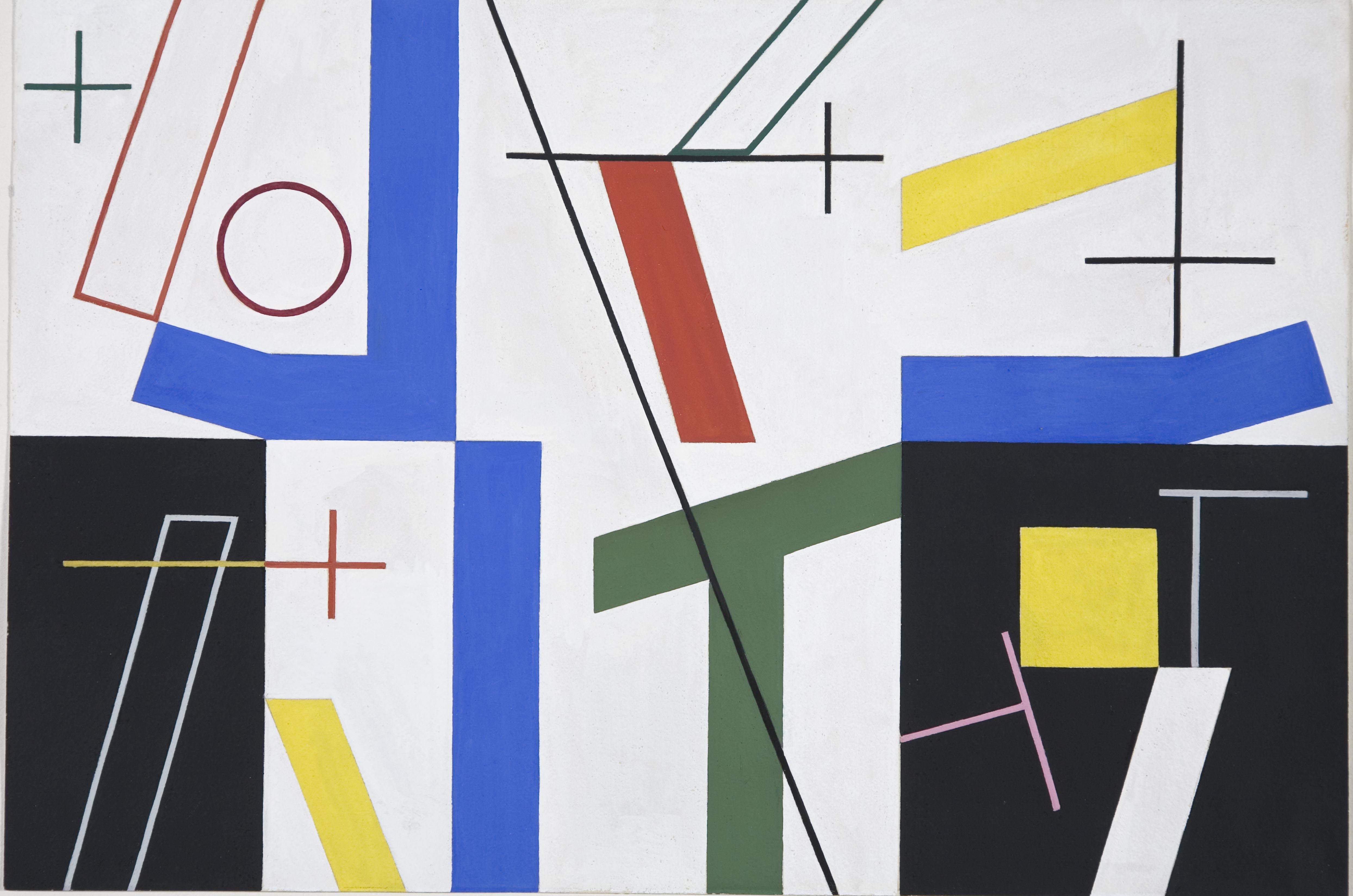 Sophie Taeuber-Arp, Six espaces avec croix, 1932, Gouache auf Papier
